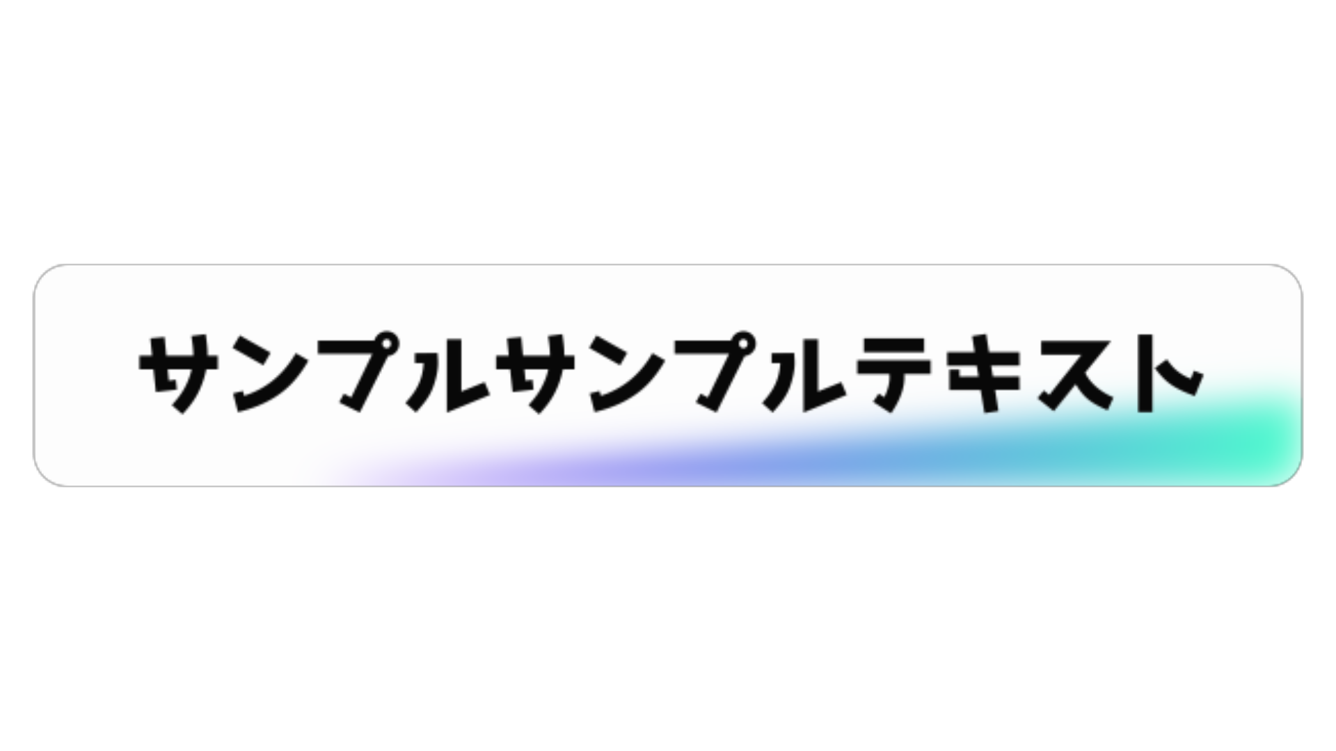 ニュース サイドテロップ サンプル